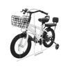 14 Zoll Kinderfahrrad – Verstellbares Fahrrad mit Stützrädern, Korb & Rücksitz, für Kinder 3–5 Jahre